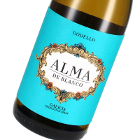 2024 Godello Alma de Blanco Monterrei D.O., Veiga da Princesa