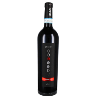 2020 Lucchero Aglianico Sannio DOP; CANTINA LA GUARDIENSE -JANARE