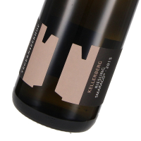 2015 Riesling Smaragd Kellerberg, Weingut Tegernseerhof, Wachau