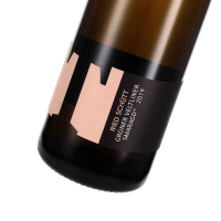 2019 Grüner Veltliner Smaragd DAC Schütt Magnum, Weingut Tegernseerhof, Wachau