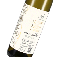 2024 Roero Arneis DOCG LE RIVE del Bricco delle Ciliegie, Az. Agr. Giovanni Almondo