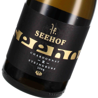 2024 Chardonnay R Steingrube, Seehof / Florian Fauth, Westhofen, Rheinhessen