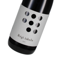 2021 CAB SAUV REGI ISKOLA, Weninger Pincészet, Sopron