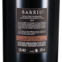 2019 Rosso Isola dei Nuraghi DM IGT "Barriu", Vigne Surrau, Sardinien