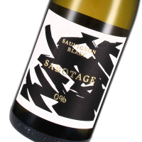 KTCN Sabotage Sauvignon Blanc 0,00% Landwein Österreich (Naturwein), Katharina Tinnacher & Christoph Neumeister, Südsteiermark