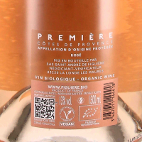 2025 Première de Figuière rosé MAGNUM, Domaine Saint André de Figuière