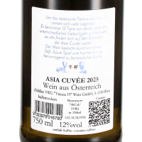 2025 Asia Cuvée; Weingut Mayer am Pfarrplatz