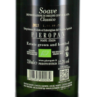 2023 Soave Classico Calvarino DOC (bio), PIEROPAN, Soave