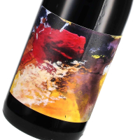 2023 SYRAH, Weingut Wagentristl, Leithagebirge, Neusiedlersee