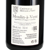 2023 Château du Moulin-à-Vent AOC, Château du Moulin-à-Vent, Beaujolais, Burgund