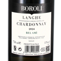 2024 Langhe Chardonnay DOC Bel Ami; Achille Boroli, Castiglione Falletto