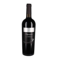 2023 Negroamaro Salento 72100 IGP, Cantine Risveglio