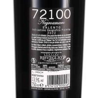 2023 Negroamaro Salento 72100 IGP, Cantine Risveglio