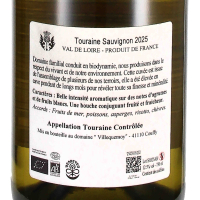 2025 Touraine Sauvignon Blanc AOC, Domaine de lAumonier