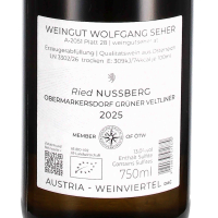 2025 Grüner Veltliner Nussberg Weinviertel DAC, Weingut Wolfgang Seher, Weinviertel