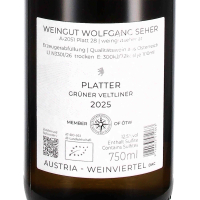 2025 Grüner Veltliner Platter Weinviertel DAC, Weingut Wolfgang Seher, Weinviertel