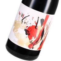2024 SYRAH, Weingut Wagentristl, Leithagebirge, Neusiedlersee