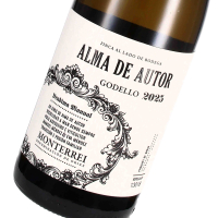 2025 Godello Old Vines Alma de Autor Monterrei D.O., Pazo das Tapias